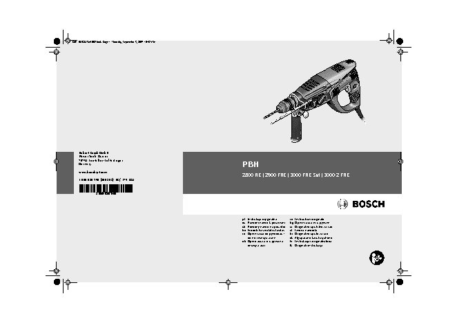 BOSCH PBH 3000-2 FRE (0603394220)