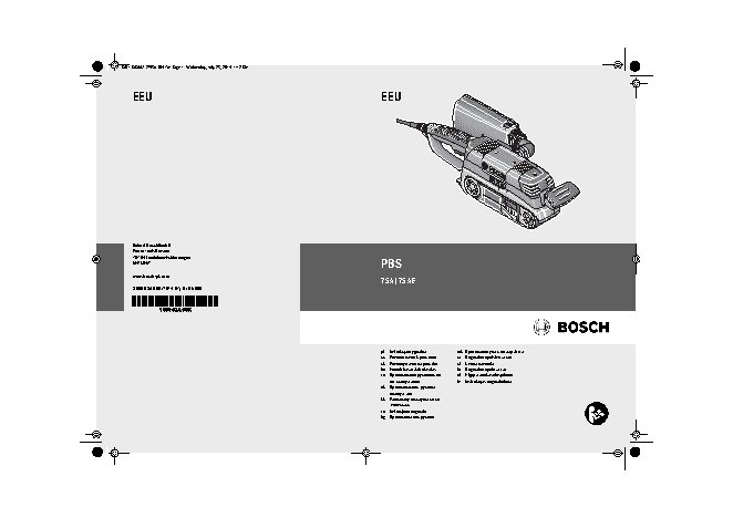 BOSCH PBS 75 AE (06032A1120)