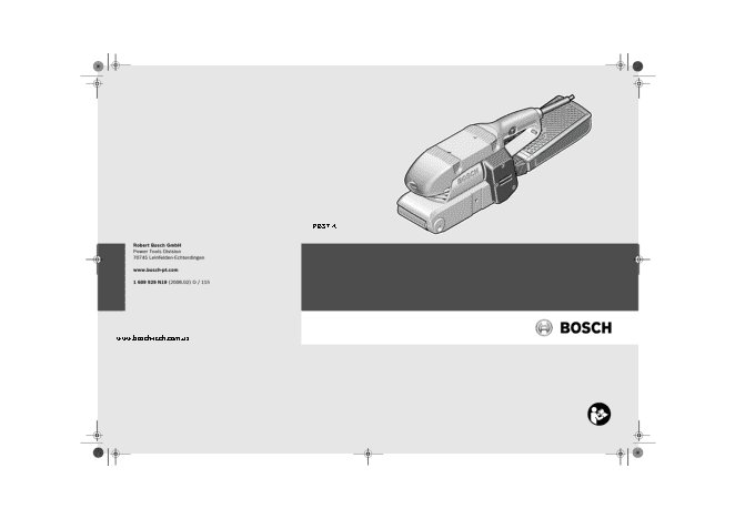 BOSCH PBS 7 AЕ