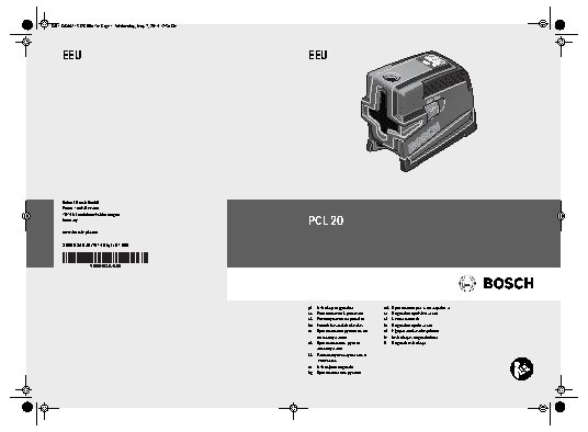 BOSCH PCL 20 Set (0603008221)