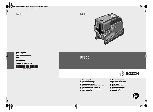 BOSCH PCL 20 + штатив TT150 (0603008221)