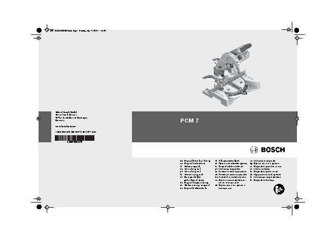 BOSCH PCM 7