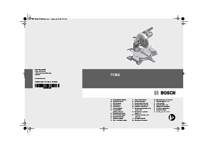 BOSCH PCM 8