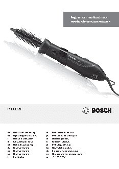 BOSCH PDA 5763