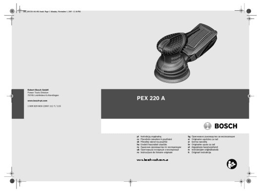 BOSCH PEX 220 A
