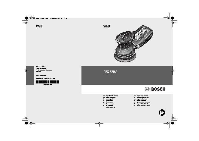 BOSCH PEX 220 A (0603378020)
