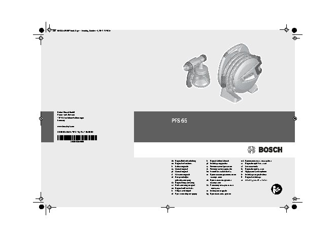 BOSCH PFS 65 (0603206100)