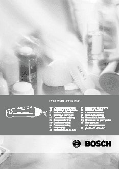 BOSCH PHA 2661