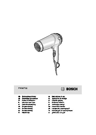 BOSCH PHD 5712