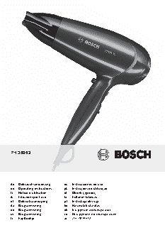 BOSCH PHD 5962