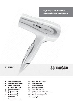 BOSCH PHD 5987