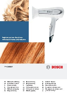 BOSCH PHD-5987 BrilliantCare Keratin Advance