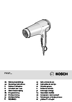 BOSCH PHD-7963 ElegantTouch