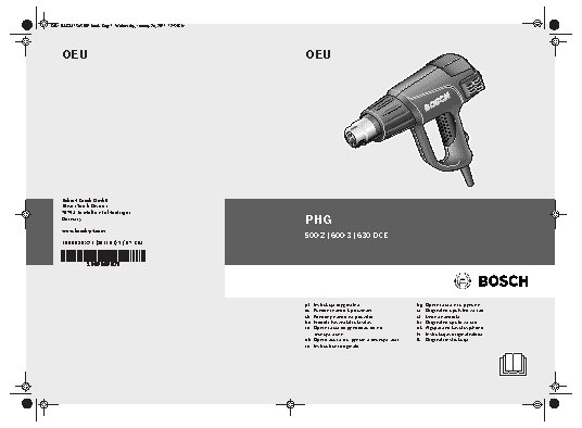 BOSCH PHG 600-3