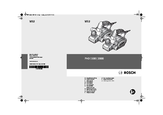 BOSCH PHO 2000 (06032A4120)