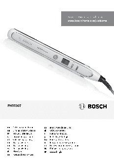 BOSCH PHS 5987 BrilliantCare Keratin Advance