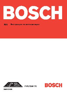 BOSCH PIP875N17E