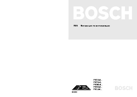 BOSCH PKE 645Q14E
