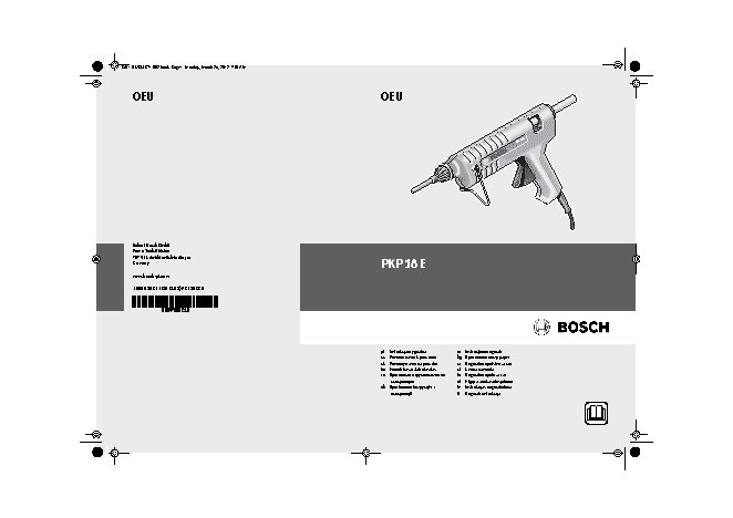 BOSCH PKP 18 E