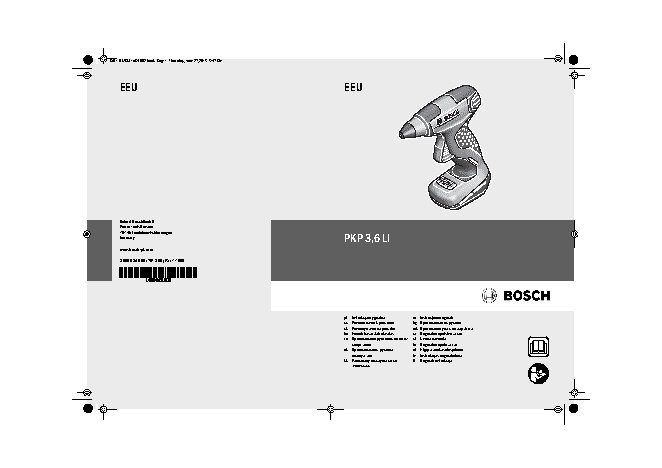 BOSCH PKP 3, 6 Li (0.603.264.620)