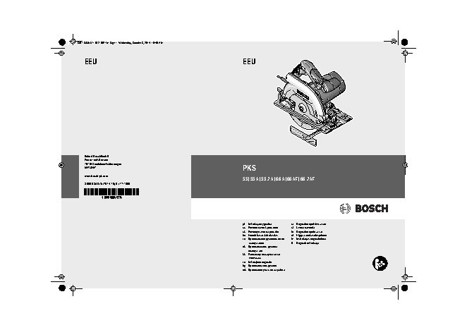 BOSCH PKS 55 A (0603501020)