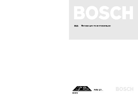 BOSCH PKV 975 N 24 D