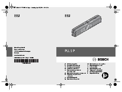 BOSCH PLL 1P (0603663320)