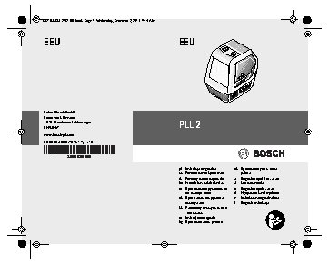 BOSCH PLL 2