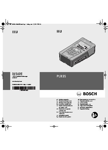 BOSCH PLR 25 (0603016220)
