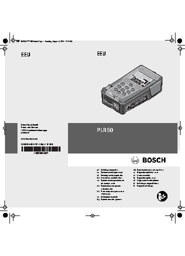 BOSCH PLR 50 (0603016320)