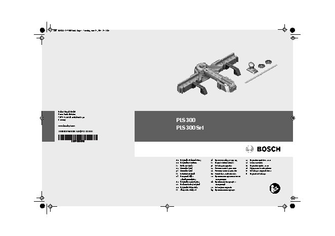 BOSCH PLS 300 (0.603.B 04.000)