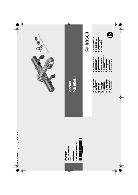 BOSCH PLS 300 + PTC 1 (0.603.B 04.100)