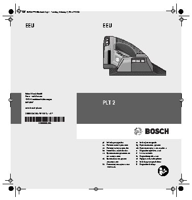 BOSCH PLT 2 (0.603.664.020)