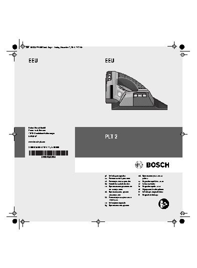 BOSCH PLT 2 (0603664020)