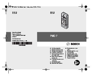 BOSCH PMD 7