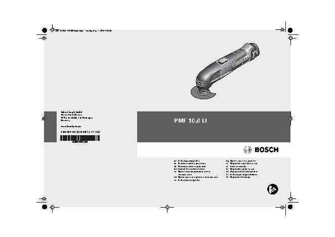 BOSCH PMF 10.8 LI