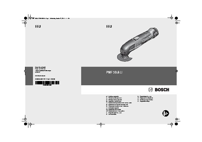 BOSCH PMF 10, 8 Li 0603101922