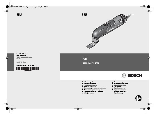 BOSCH PMF 190 E Toolbox (0603100502)