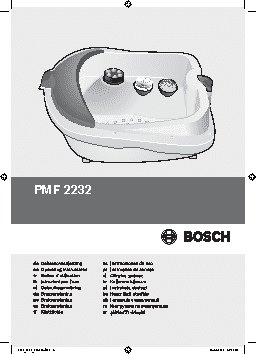BOSCH PMF-2232