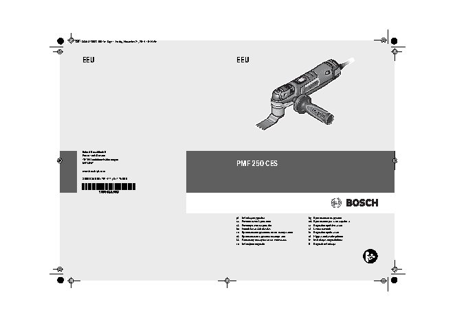 BOSCH PMF 250 CES