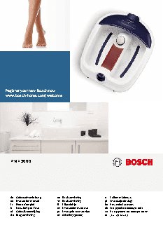 BOSCH PMF 3000