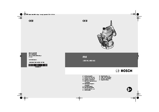 BOSCH POF 1400 ACE 060326 C 820