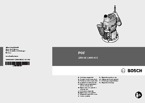 BOSCH POF 1400ACE
