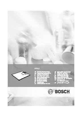 BOSCH PPW2000