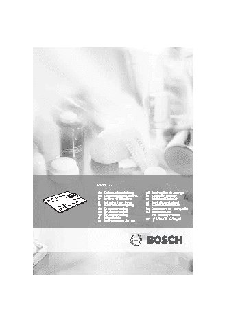 BOSCH PPW2201