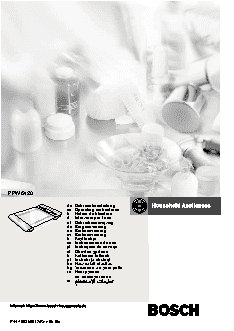 BOSCH PPW6420
