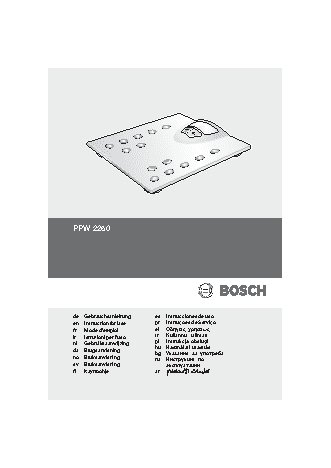 BOSCH PPW 2250 axxence classic sportlife