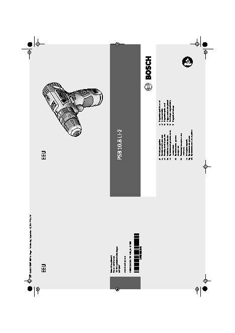 BOSCH PSB 10.8 LI-2 (0.603.983.902)