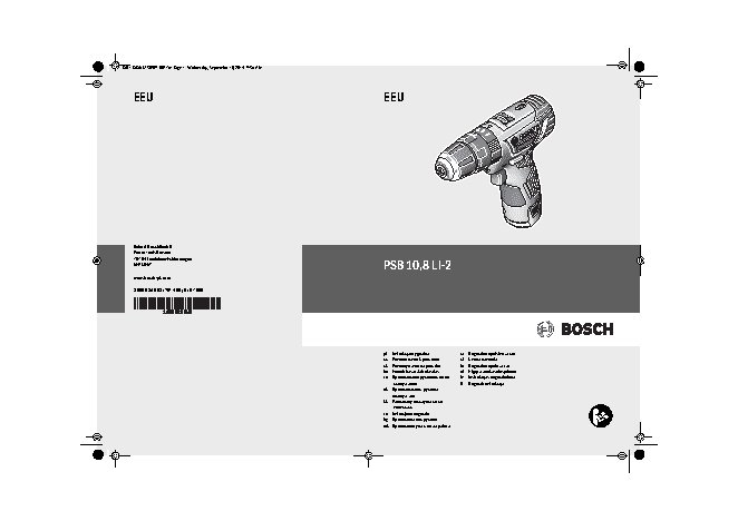 BOSCH PSB 10, 8 LI-2 2.0Ah x2 Case