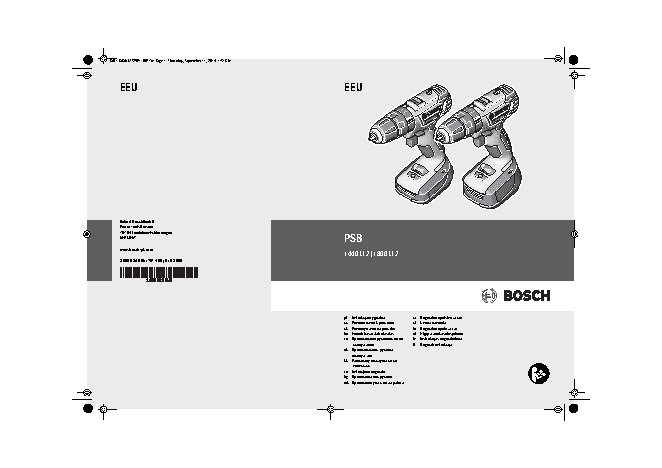BOSCH PSB 1440 LI-2 (0.603.9A3.221)